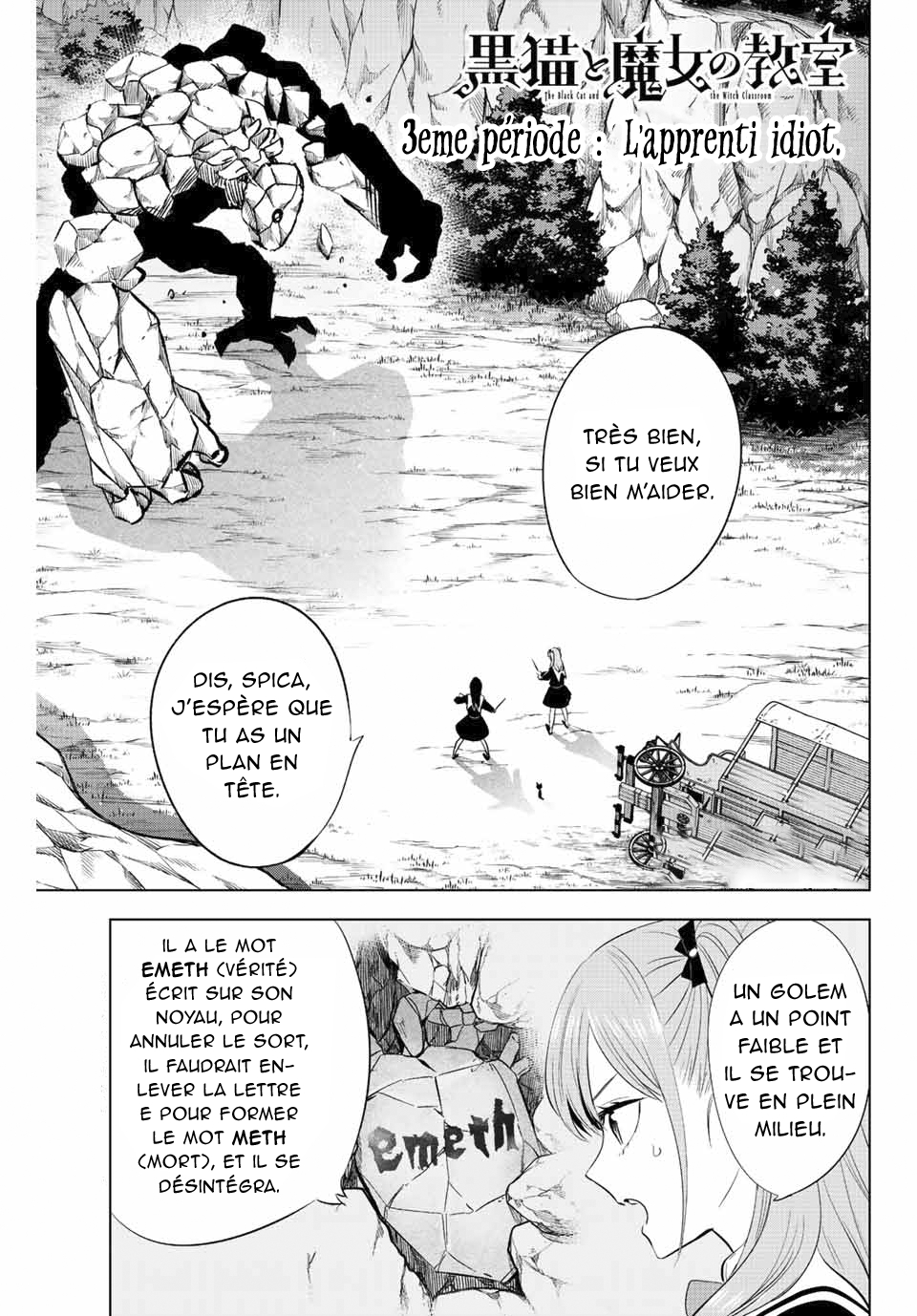Kuroneko To Majo No Kyoushitsu: Chapter 3 - Page 1